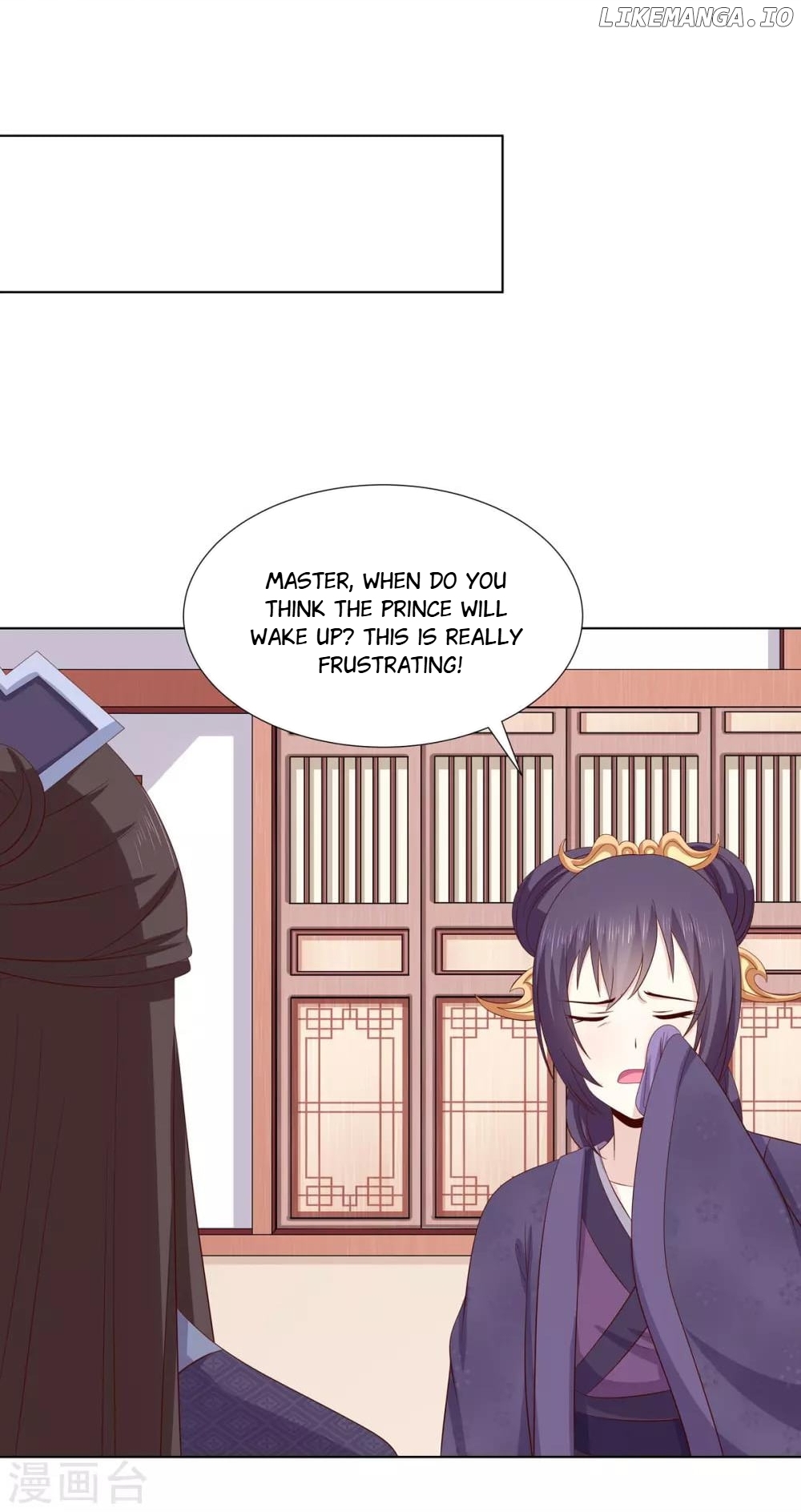 Rewrite My Fate chapter 45 - page 17